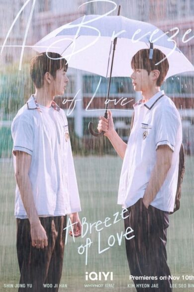 A Breeze of Love (2023)  