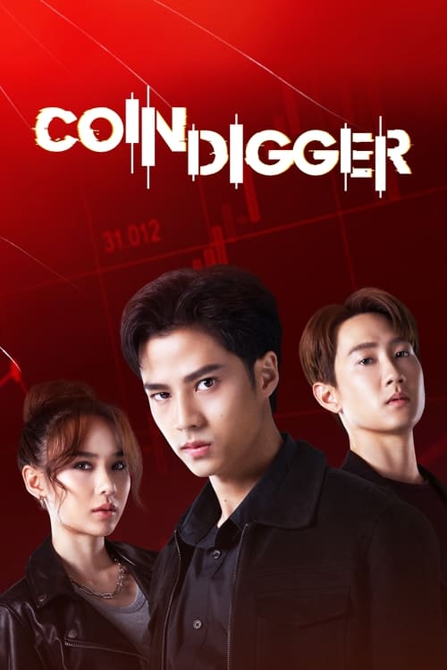 Coin Digger (2023)