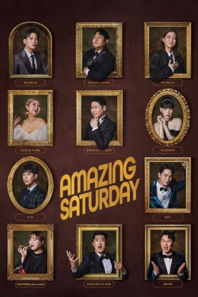 Amazing Saturday (2018) 