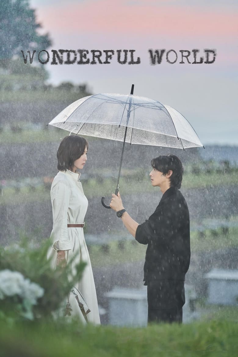 Wonderful World (2024)