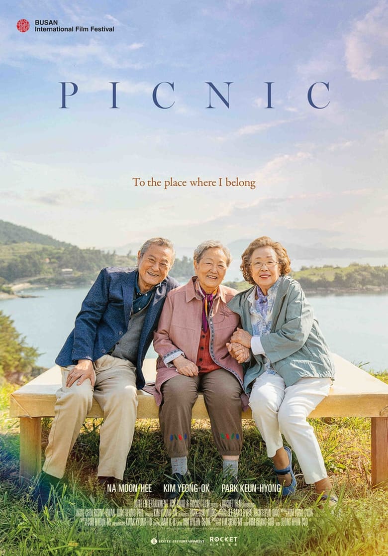 Picnic (2023)