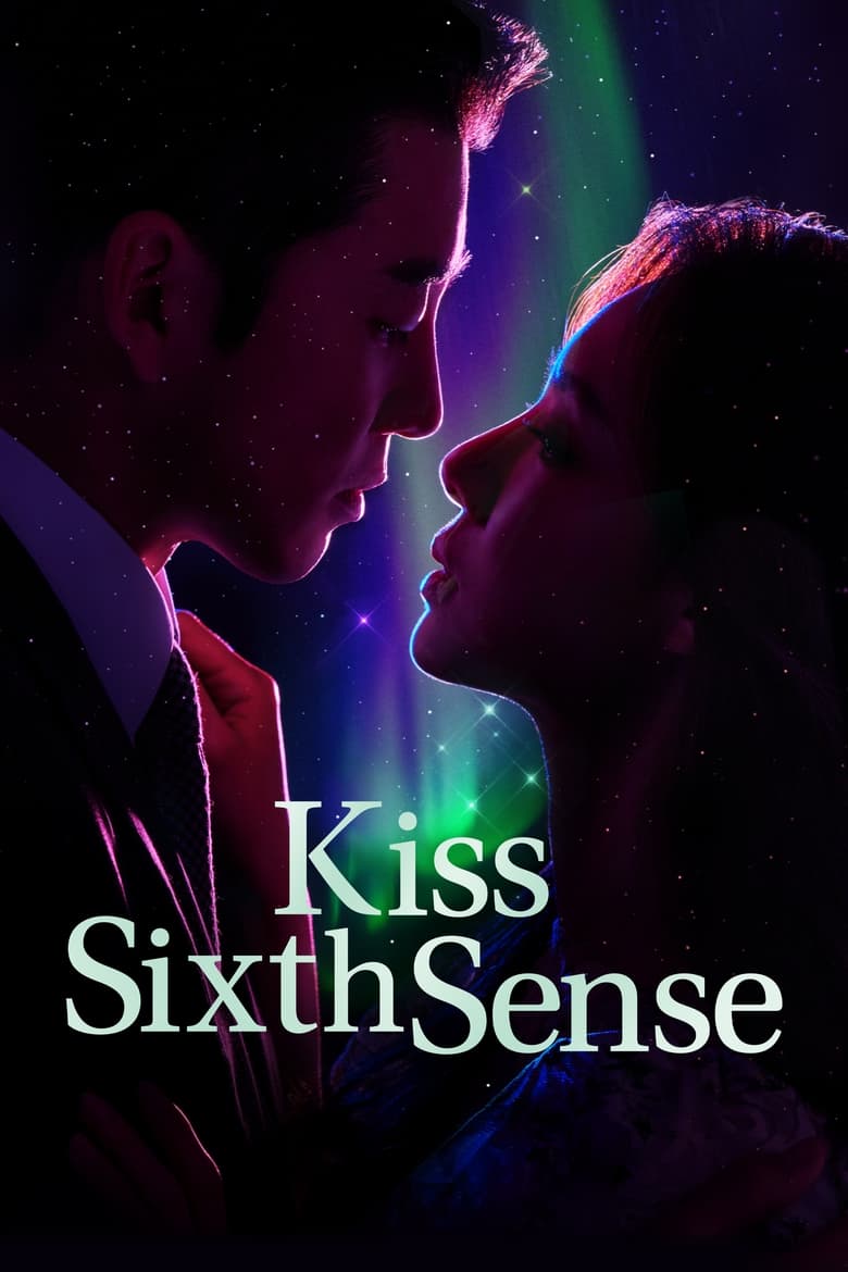 Kiss Sixth Sense (2022)