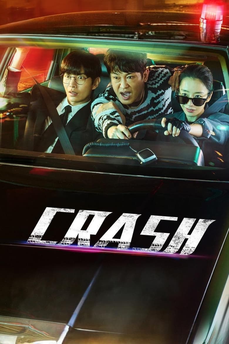 Crash (2024)