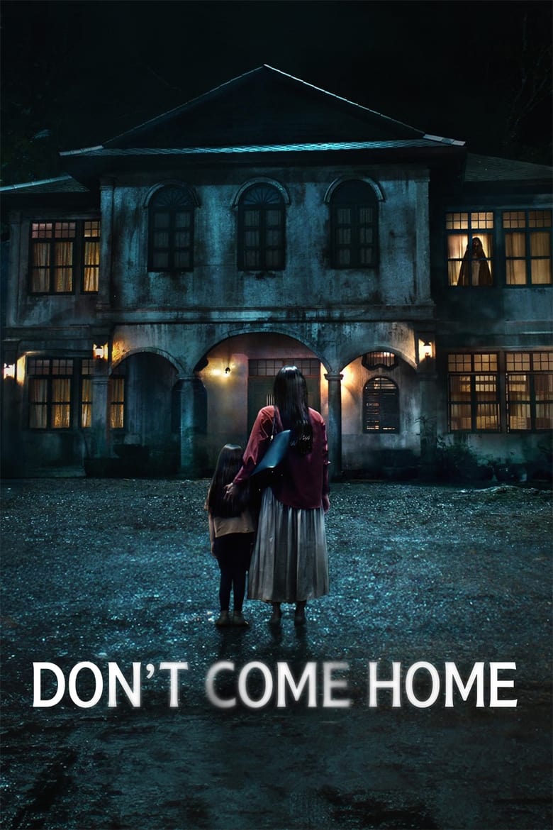 Don’t Come Home (2024)