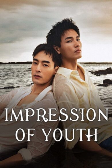 Impression of Youth (2025)