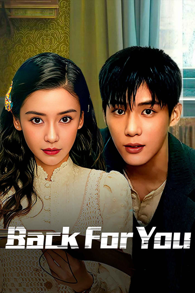 Back for You (2025)