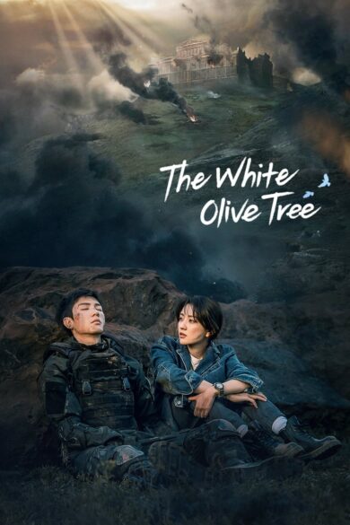 The White Olive Tree (2025)