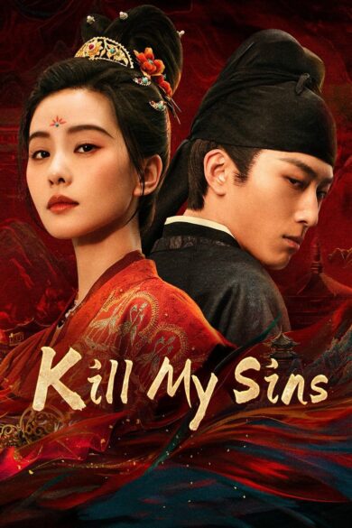 Kill My Sins (2025)